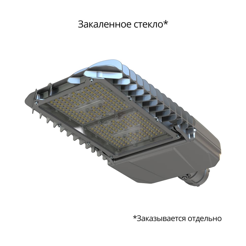 Габаритный чертёж