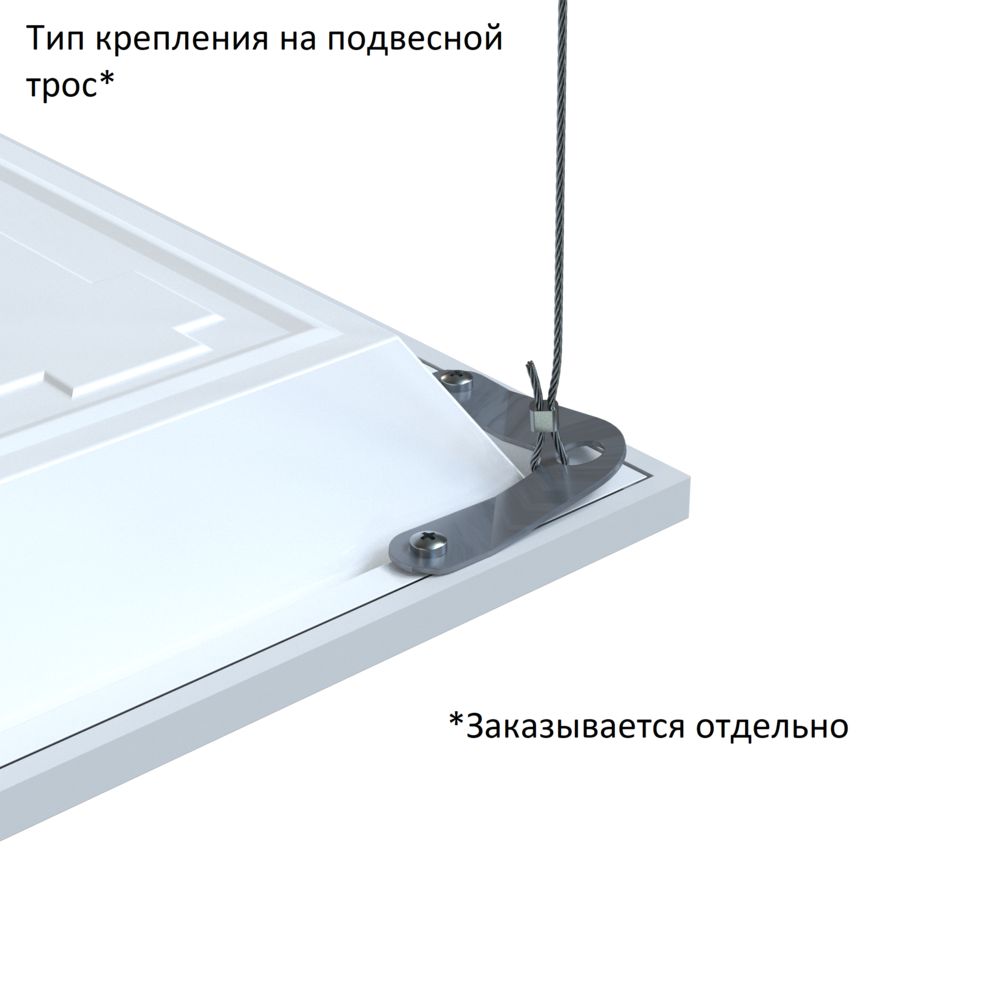 Габаритный чертёж