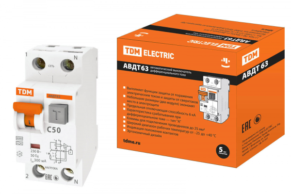 Акцент 16 24-36В DC CRI80 RGBW DMX 5000К 10х65°