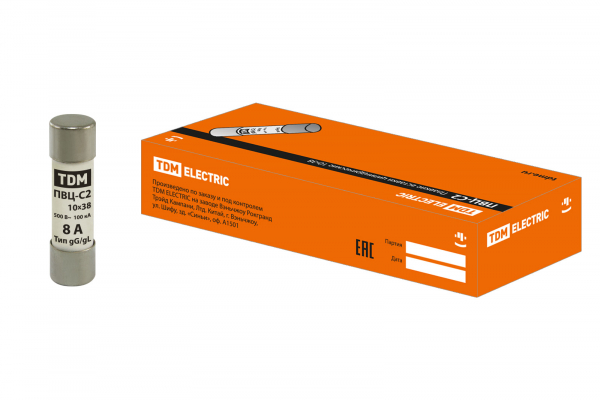 Прожектор 150 X CRI70 4000К 45х25°