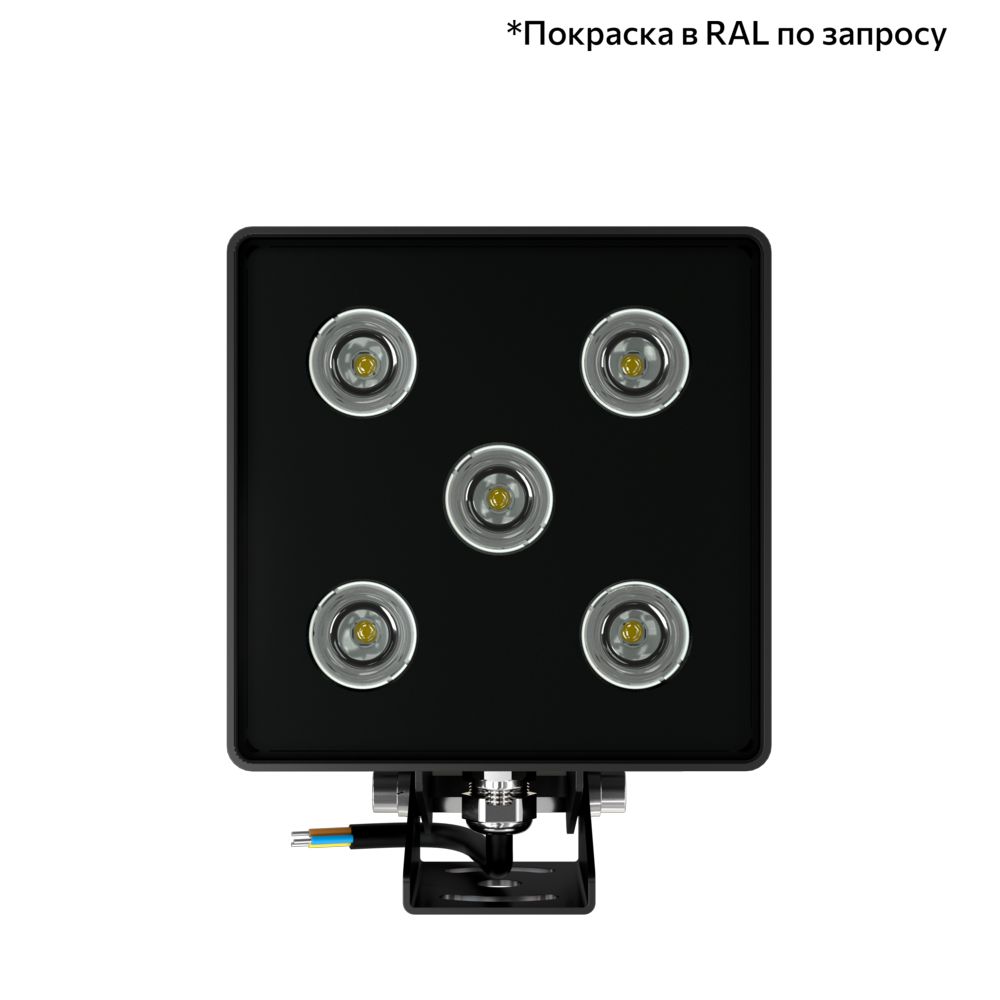 Акцент Куб 10 CRI80 4000К 25° Кронштейн