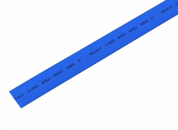 Трубка ТУТнг  15/7,5 синяя  REXANT 21-5005 (кратно 50)