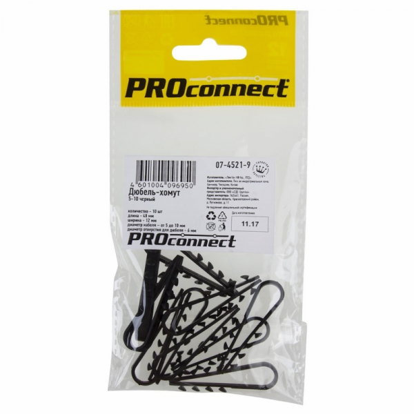 Дюбель-хомут  5-10 круглый черный  (10 шт.)   PROCONNECT 07-4521-9