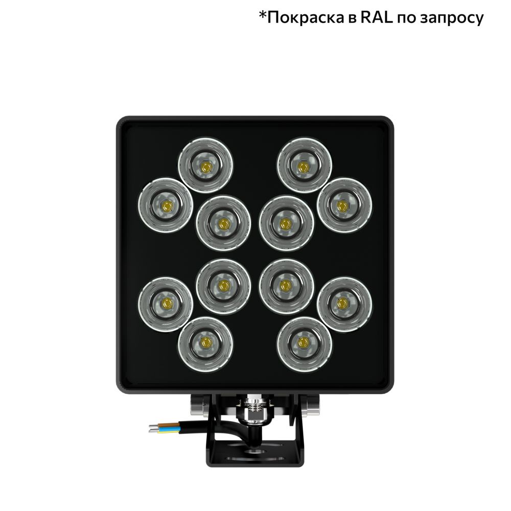 Акцент Куб 20 CRI80 5000К 90° Кронштейн