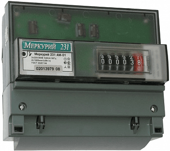 Гроза 100 M v2 Экстра CRI70 3000К 155х70°