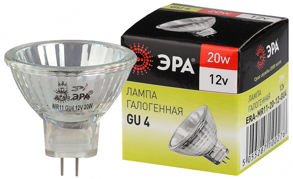 Гроза 50 XS Лайт CRI70 5000К 135х55°