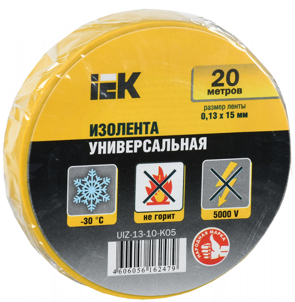 Т-Линия v2.0 100 1000мм Оптик 3000К 10°