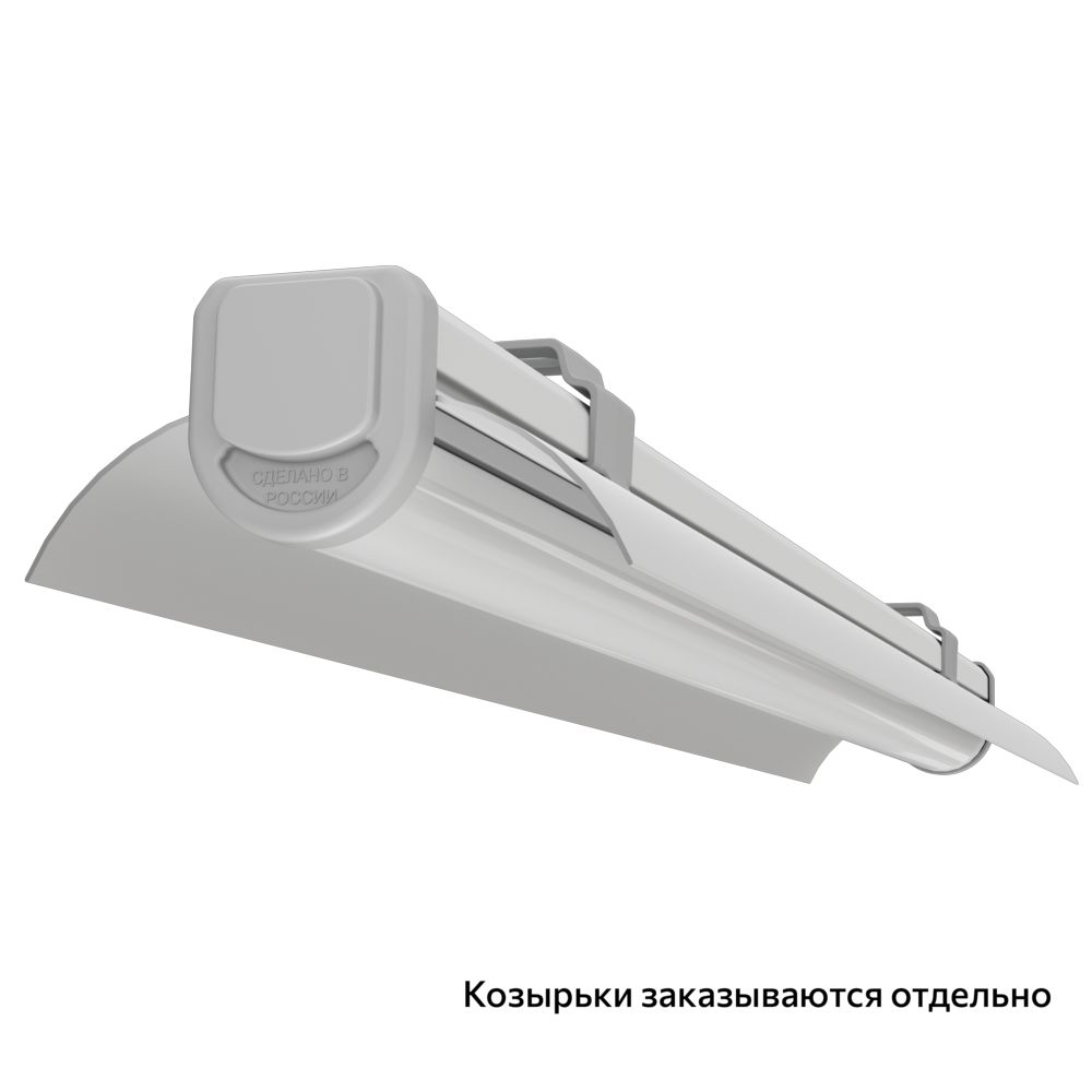 Т-Линия Слим 20 500мм Эко CRI80 4000К Опал