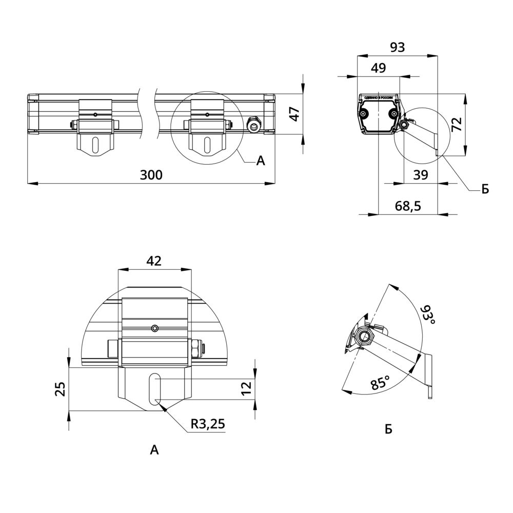Барокко 3 S 300мм CRI80 3000К 10°