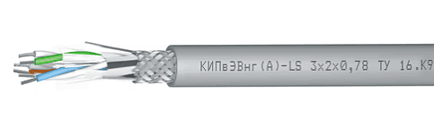 КИПвЭВнг(А)-LS 2х2х0.78 кабель Спецкабель