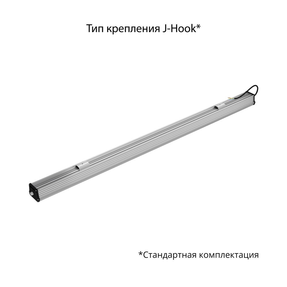 Кривая силы света