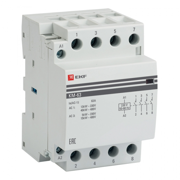 Шелл 60 L CRI70 3000К 90° Поворотный кронштейн