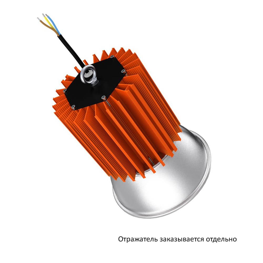 Профи v2.0 40 Эко 36~48В AC/DC CRI70 6500К 90°