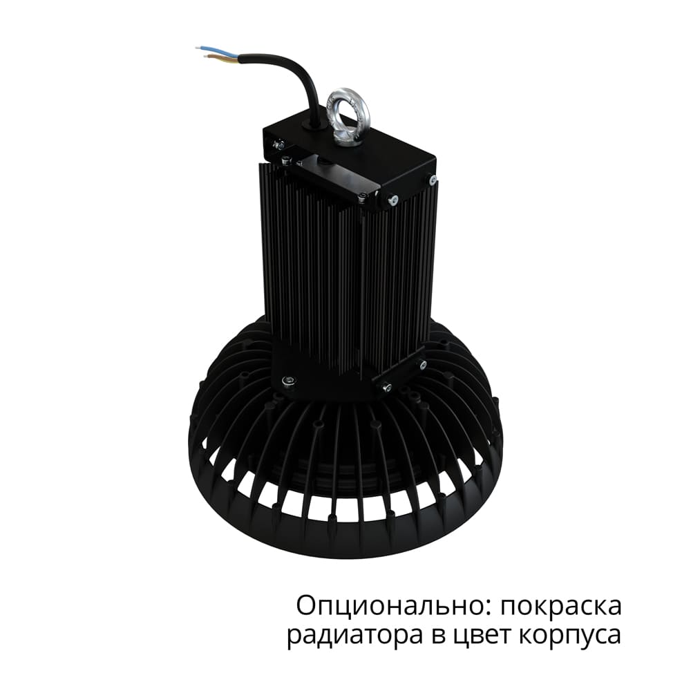 Профи Нео Термал 80 M CRI70 4000К 90°