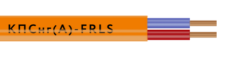КПСнг(А)-FRLS 1х2х0,75 кабель (кратно 200)