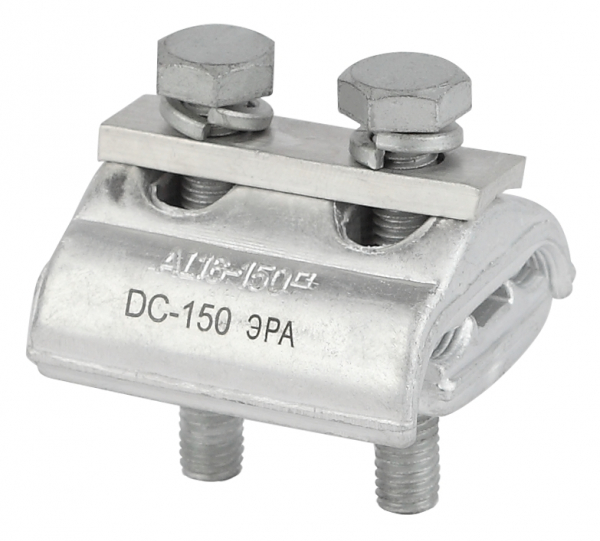 ЭРА Зажим плашечный DC-150 (16-150/16-150) (10/120/2400)
