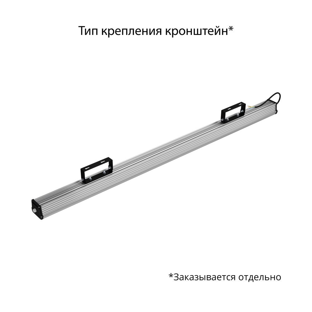 Габаритный чертёж