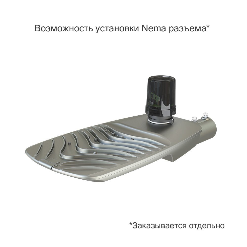 Кривая силы света