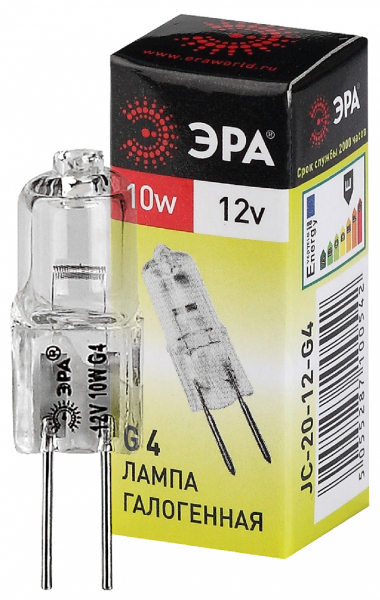 Гроза 50 XS Лайт CRI70 3000К 135х55°