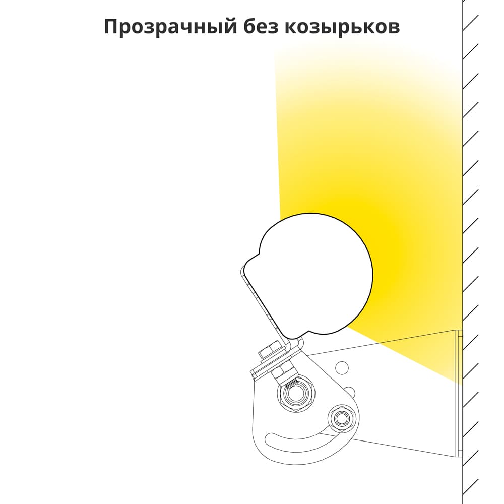 Козырек (2шт). Модерн (243мм)