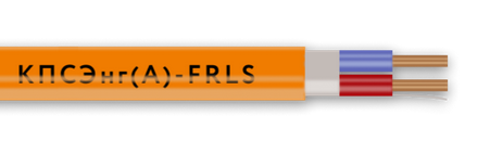 КПСЭнг(А)-FRLS 1х2х0,75 кабель (кратно 200)