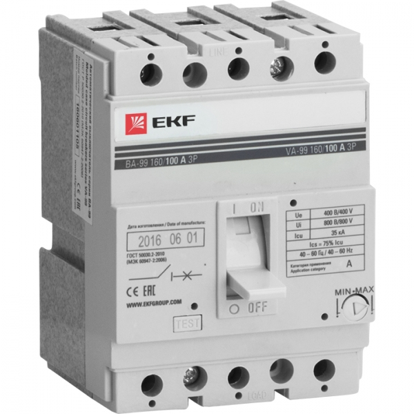 Акцент Трек 20 Р CRI80 3000К 25° RAL9005 Муар