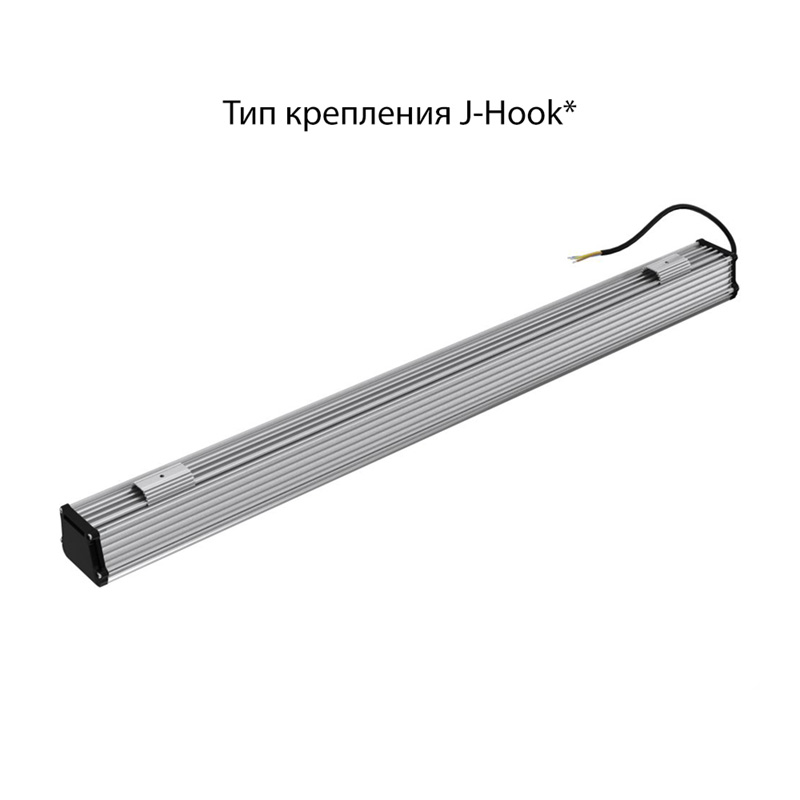 Габаритный чертёж