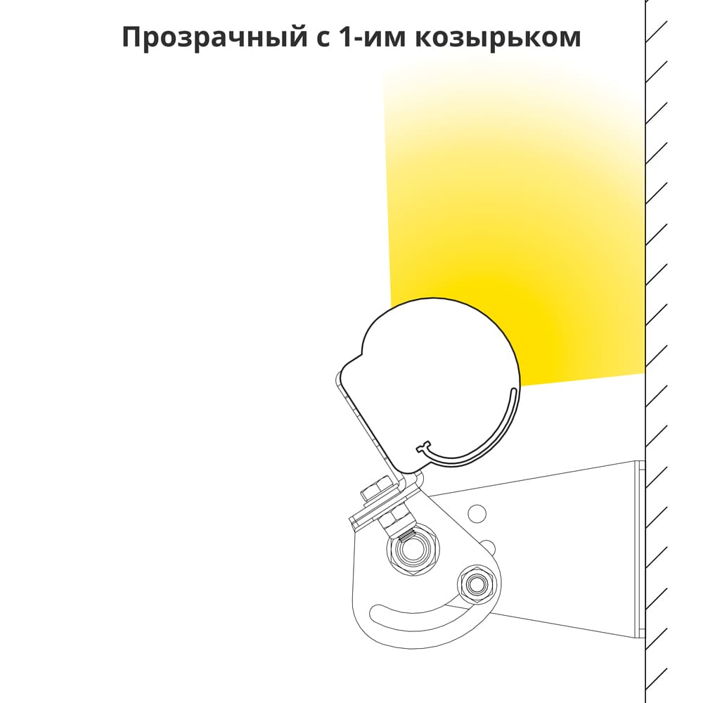 Козырек (1шт). Модерн (776мм)