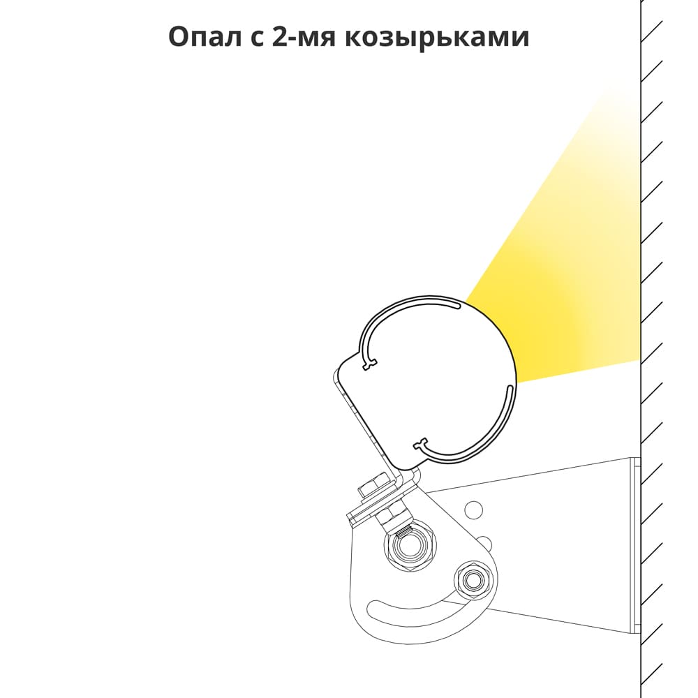 Козырек (2шт). Модерн (243мм)