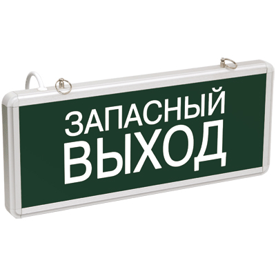 Акцент Трек 30 Р 3000К 15°