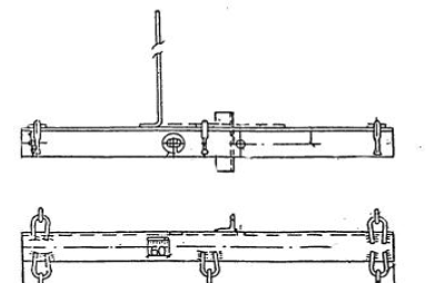 Траверса ТМ-73 (19,7) (21.0050)  (20.0027)(Л56-97)