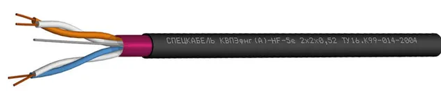 КВПЭфнг(А)-HF-5e 4х2х0,52 кабель