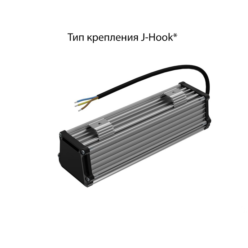 Габаритный чертёж