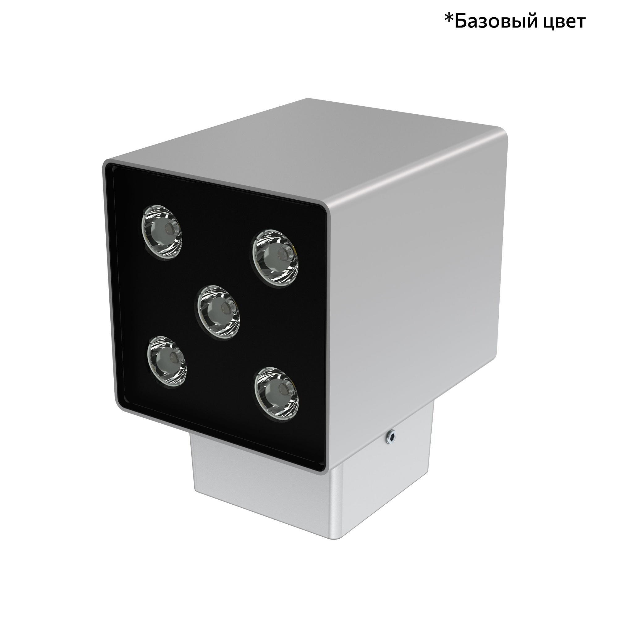 Акцент Куб 5 CRI80 4000К 10° Скрытый монтаж