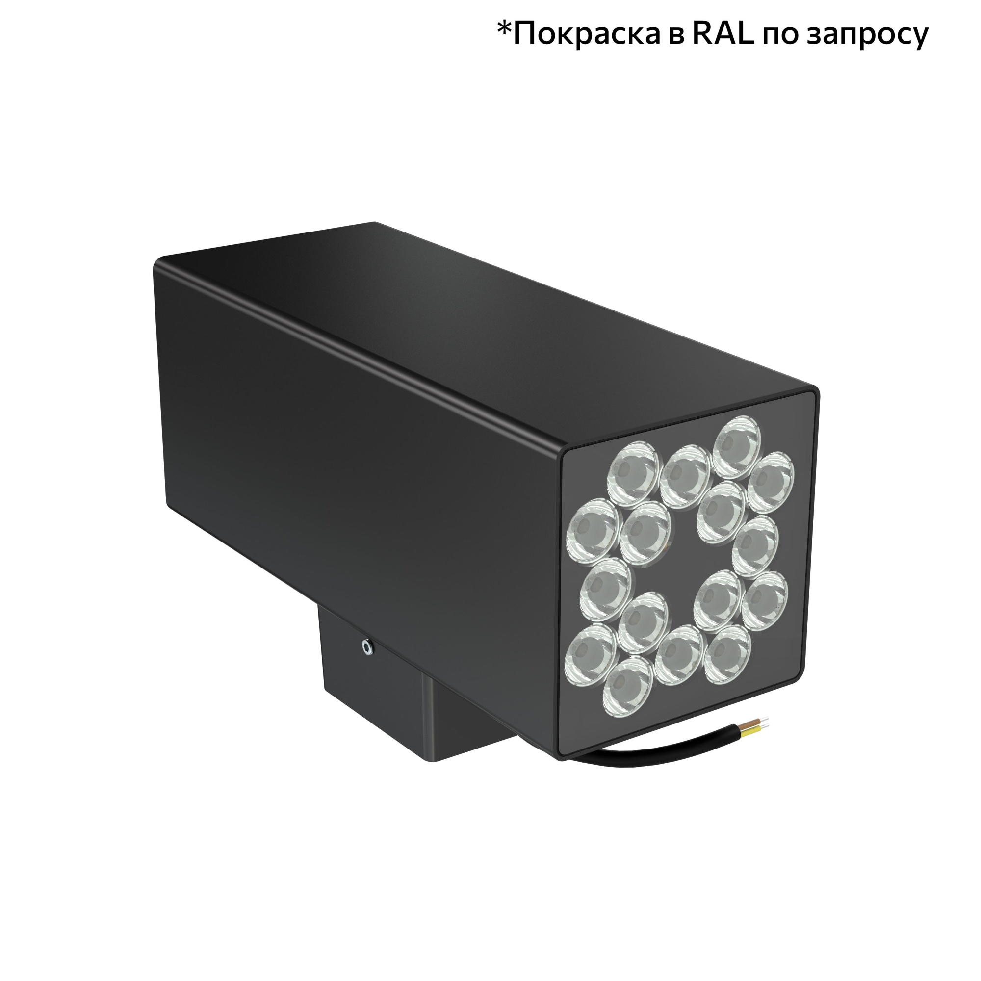 Акцент Куб Дуо 40 CRI80 5000К 90° Скрытый монтаж